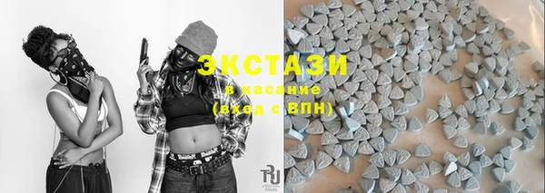 амфетамин Баксан