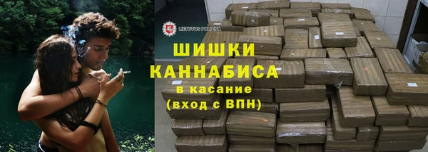 амфетамин Баксан