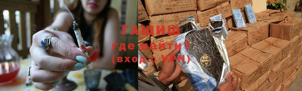 мефедрон VHQ Лиски