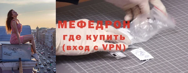 амфетамин Баксан