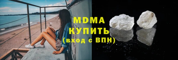амфетамин Баксан