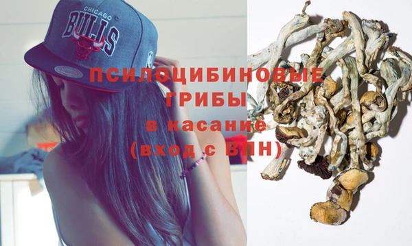 амфетамин Баксан
