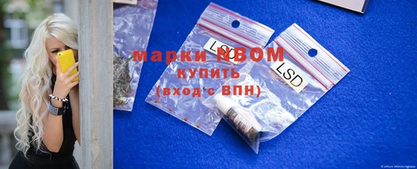 амфетамин Баксан