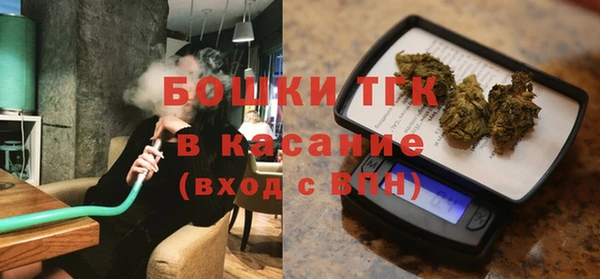амфетамин Баксан
