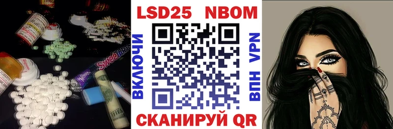 Лсд 25 экстази ecstasy  хочу   Красноуфимск 