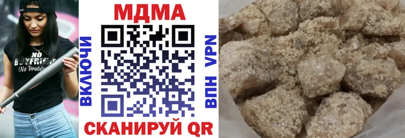 MDMA Molly  Красноуфимск 