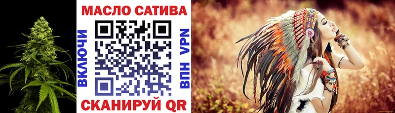 где купить наркоту  Красноуфимск  Дистиллят ТГК вейп с тгк 