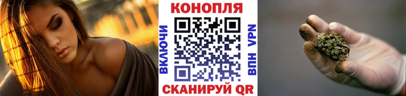 даркнет состав Красноуфимск МАРИХУАНА марихуана